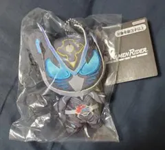 仮面ライダーマイス キーチェーンマスコット 仮面ライダーマイス 先代