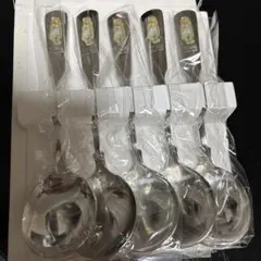 Item thumbnail for item 6bf50f86-b8b0-45ef-8fb1-34366291d324