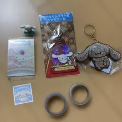 シナモロール キャラクターグッズセット