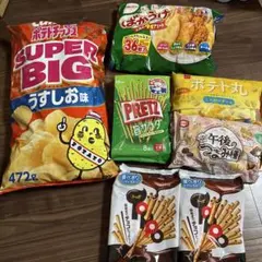 お菓子　まとめ売り　詰め合わせのサムネイル