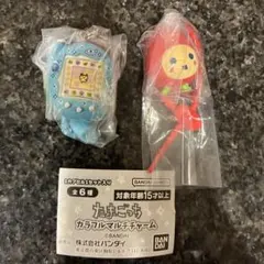新品！たまごっちカラフルマルチチャーム　いちごっち＆ケーたま（みずいろ）セット
