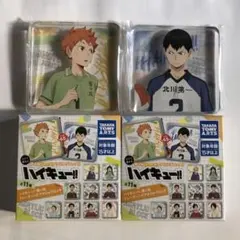 ハイキュー　思い出　アクブロ　日向 影山