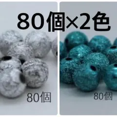 オカッコ様 リクエスト 2点 まとめ商品