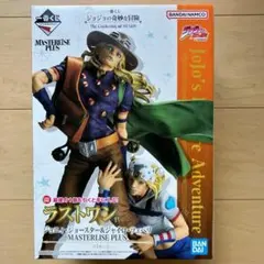 2026年最新】マスターライズ ジョジョの人気アイテム - メルカリ