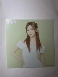 ME:I 加藤心 MUSE TSUTAYAアザージャケット