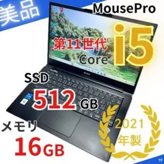 NEC 11世代i5 ノートパソコン Windows11 高性能 オフィス 88 - メルカリ