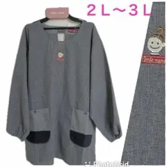 くっこ様 リクエスト 2点 まとめ商品