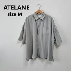 ATELANE アテレーン プリーツシャツ 半袖 M グレー オーバーサイズ