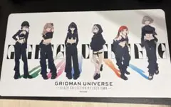 GRIDMAN UNIVERSE ZOZOTOWN ラバーマット