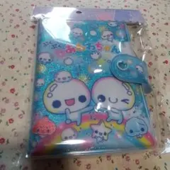 Item thumbnail for item 8bf4059d-3d1c-4c36-b12d-e70660ea29ad