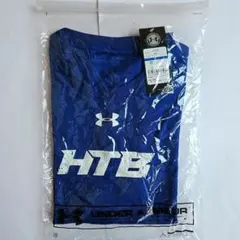 2026年最新】花咲徳栄 tシャツの人気アイテム - メルカリ