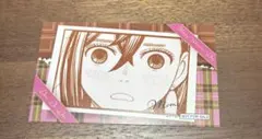 ジャンプショップ バレンタインカード ダンダダン
