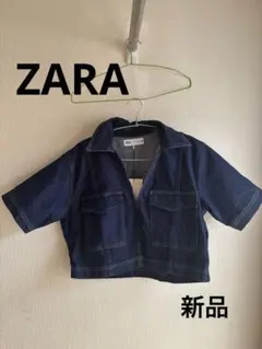 ZARA⭐︎新品⭐︎デニムショート丈トップス　M〜L