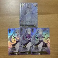 ホロカ プロモパック スーパーPRパック vol.4 響咲リオナ 4コン - メルカリ