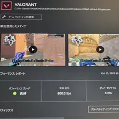 【超美品】ハイエンドゲーミングデスクトップpc rx7600