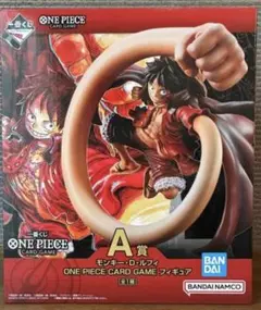 1番くじワンピースカードゲームa賞