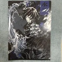 鬼滅の刃　柱展　アートビジュアル　クリアファイル