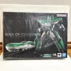 【新品未開封】超合金魂 GX-115 新幹線変形ロボ シンカリオン Ｅ５はやぶさ