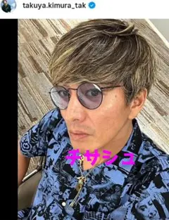 Supreme (シュプリーム) T-シャツ　Sサイズ　LON 舘かおりさん着用 舘かおりさん着用 Supreme T-シャツ LONパンツ - メルカリ