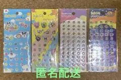 【新品未開封】たまごっち！ プチプチシール ＆ プチプチシール2 の 4枚セット