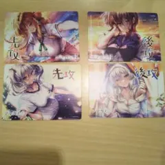 lycee　リセ　ネクストン　先攻後攻マーカー
