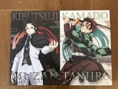 鬼滅の刃　ポストカードガム　無惨　炭治郎