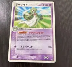 mitsusuke様 リクエスト 2点 まとめ商品