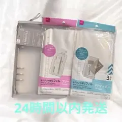 Item thumbnail for item ea5e58b9-ea53-459f-959d-d17a17d695fd