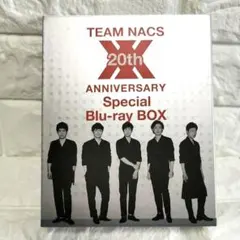 2026年最新】team nacs 20th anniversaryの人気アイテム - メルカリ