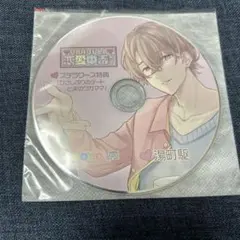 Item thumbnail for item ea624f59-2097-4905-a7bc-120cf78a5280