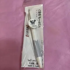 Item thumbnail for item aad0aefa-0a6e-40e9-b4ac-9fcb69da99be