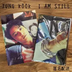 BTS I AM STILL ジョングク 日本限定 フレームセット タオル