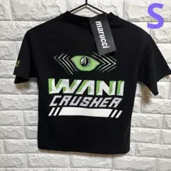 【新品】marucci WANI CRUSHER SPEED 緑ワニ S ⑦