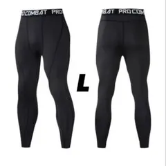 【新品未使用】スポーツタイツ　L