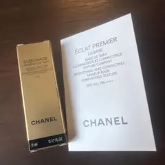 CHANEL トライアルセット SPF40