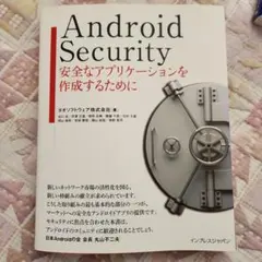 Item thumbnail for item 4f62a086-ca92-4c5b-bb6b-b82ed6665dcd