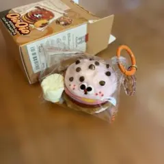 OioOio ミニバーガーチャームシリーズ お抹茶とろりバーガー - メルカリ