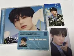 TXT セツナハナビ CD スビンver トゥバ　ソロ　ジャケット　トレカ