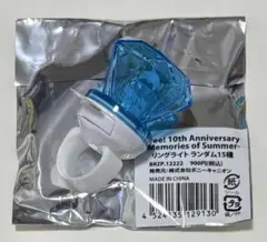 2025年最新】遙 リングライトの人気アイテム - メルカリ