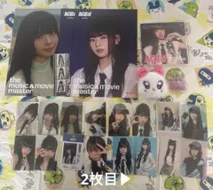 2026年最新】村上璃杏の人気アイテム - メルカリ