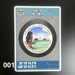 2026年最新】クリスティシンの人気アイテム - メルカリ