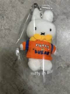 2026年最新】釜山 ミッフィーの人気アイテム - メルカリ