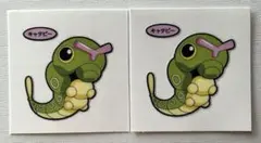 ポケモンパン　デコキャラシール　216弾　キャタピー