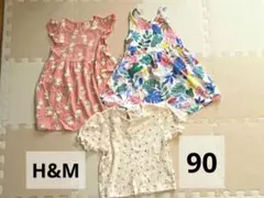 ベビー ワンピース トップス3点セット まとめ売り夏服 H&Mのサムネイル