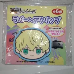 Item thumbnail for item a048628d-984e-43d3-99d7-575f8df05c4b