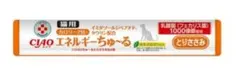 いなば猫用エネルギーちゅーる とりささみ味50本のサムネイル
