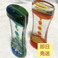 2個セット⭐️オイルタイマー　液体砂時計　オイル時計　インテリア　お洒落　癒し
