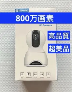 Item thumbnail for item 887a189e-e572-42db-8e04-848faee36664