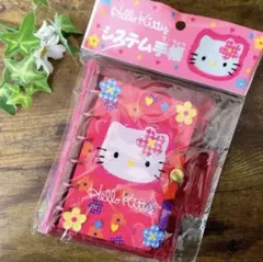 【未開封/激レア】ハローキティ システム手帳 2点セット 1997年 平成レトロ ハローキティ♡超美品レア♡本革手帳 1997年物 平成レトロ 箱付き 個数