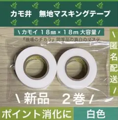 Item thumbnail for item 28eed3d1-8e6b-4797-8871-359df5cda037